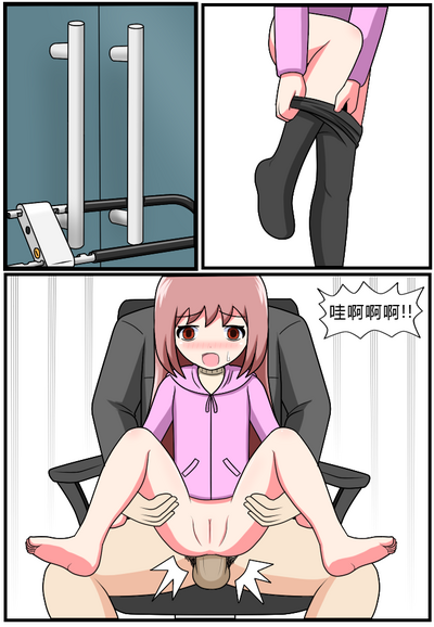 第191頁圖