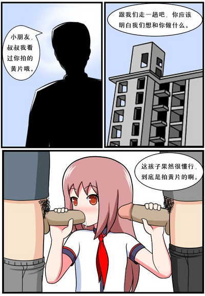 第39頁圖