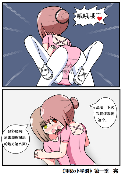 第47頁圖