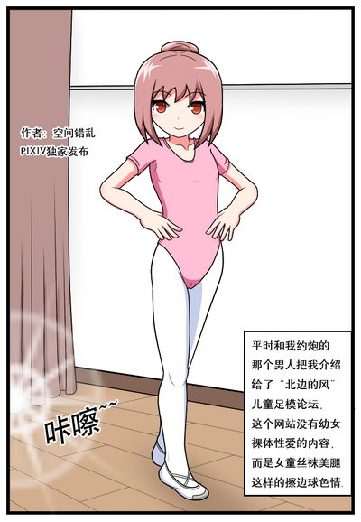 第63頁圖