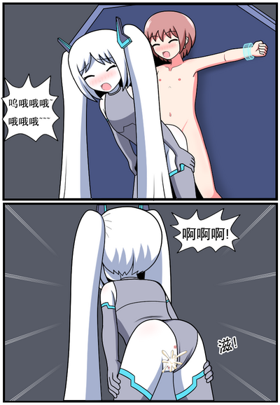 第99頁圖
