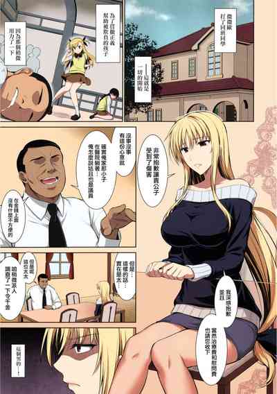 第3頁圖