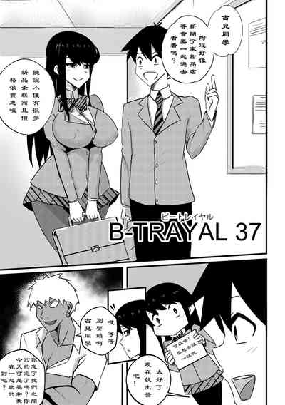 第3页图