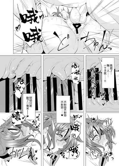 第15页图