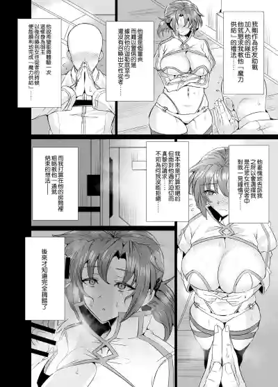 第3页图