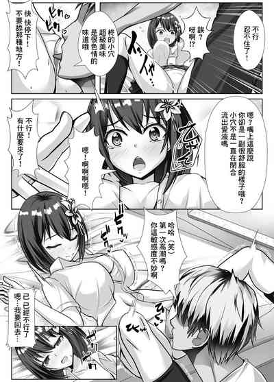 第11頁圖