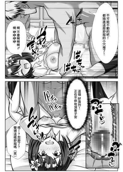 第15頁圖