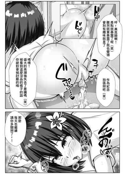 第27頁圖