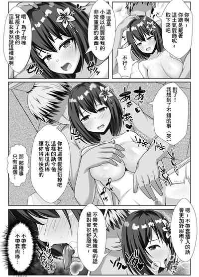 第39頁圖