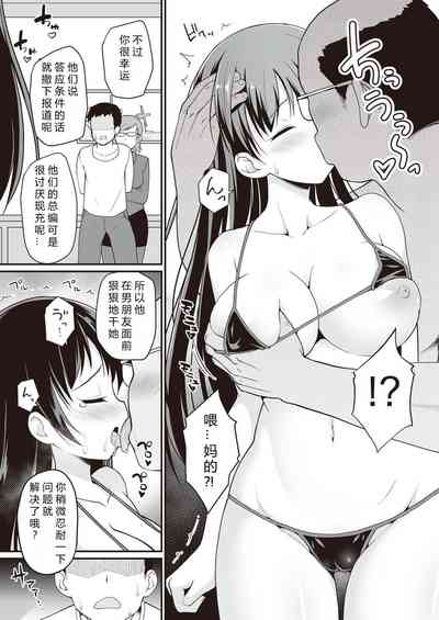 第7页图