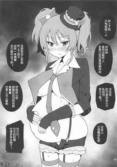 第31页图