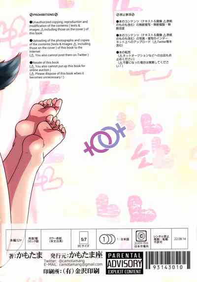 第39頁圖