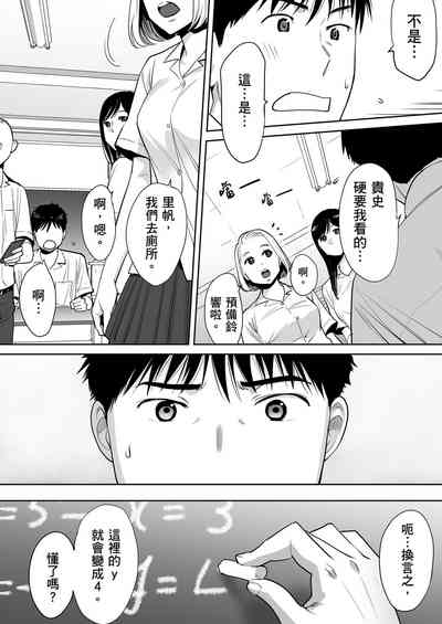 第11頁圖