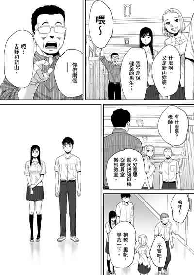第23頁圖