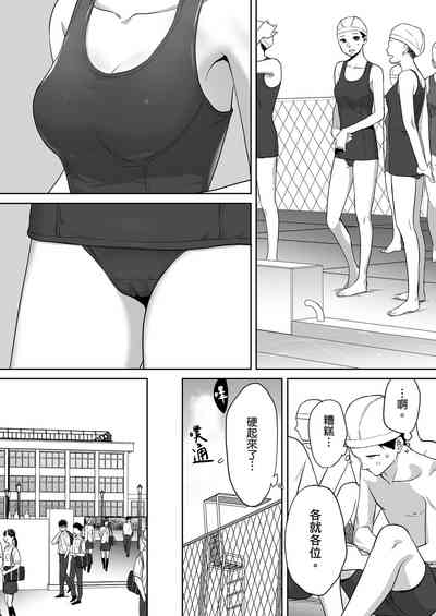 第31頁圖