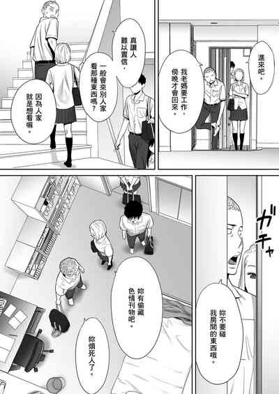 第35頁圖