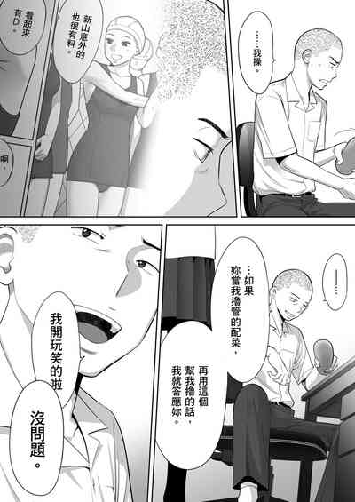 第39頁圖