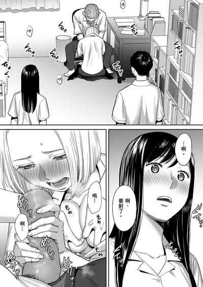 第51頁圖