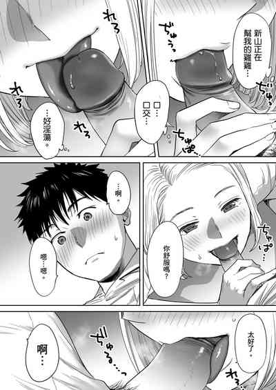 第75頁圖