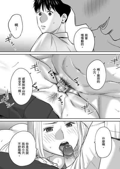 第79頁圖
