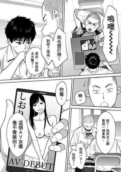 第7頁圖