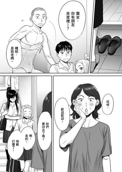 第91頁圖