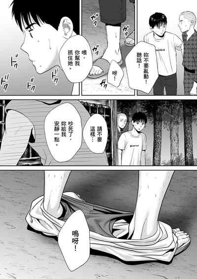 第103頁圖