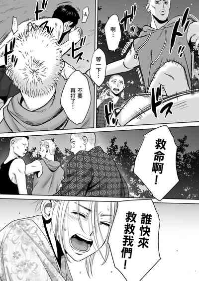 第111頁圖