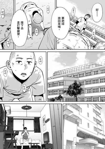 第115頁圖