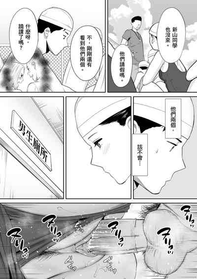 第11頁圖