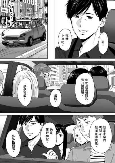 第123頁圖