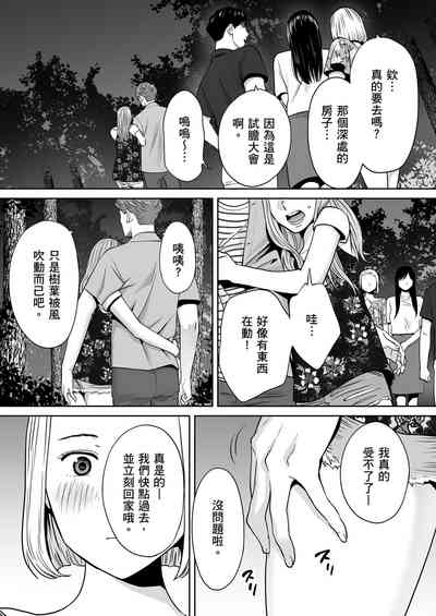第127頁圖