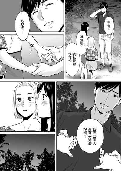 第131頁圖