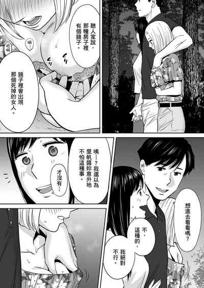 第135頁圖
