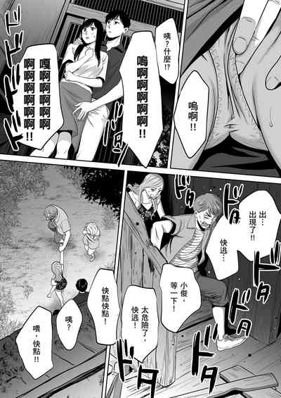 第139頁圖