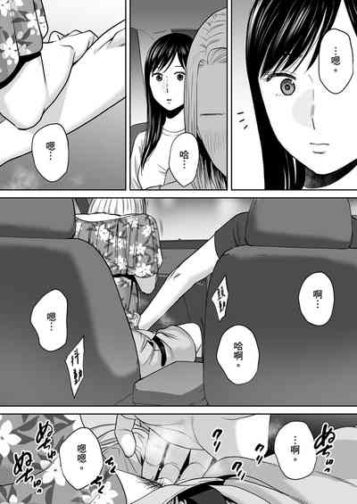 第143頁圖