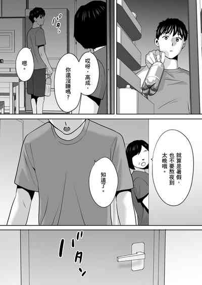 第151頁圖