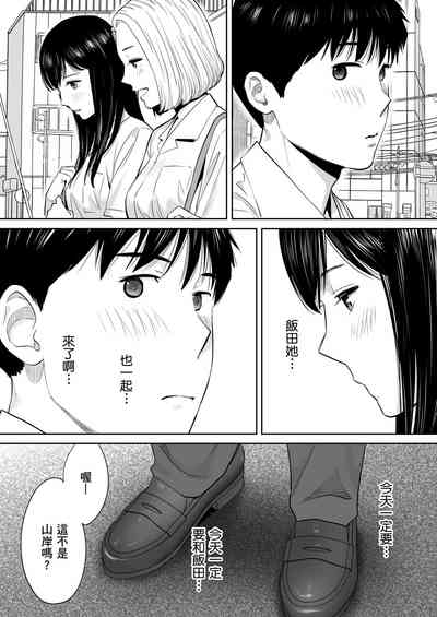 第19頁圖