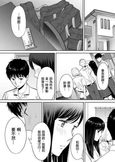 第23頁圖