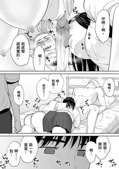 第35頁圖