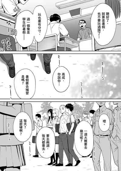 第59頁圖
