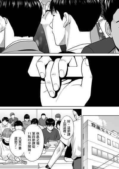 第67頁圖