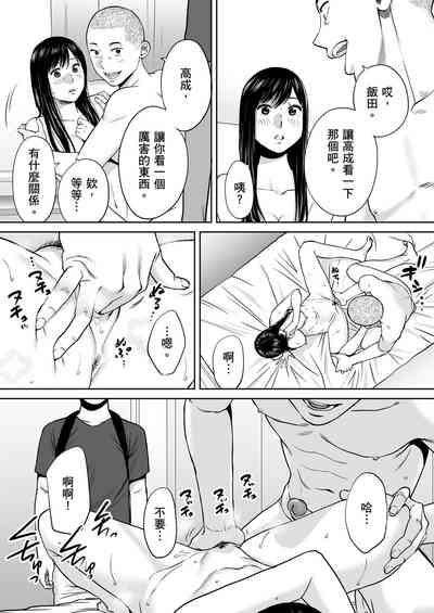 第75頁圖