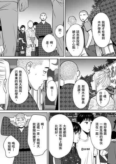 第91頁圖