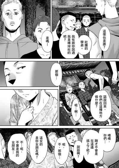 第99頁圖