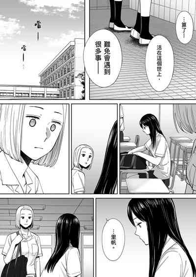 第107頁圖