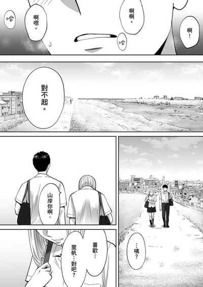 第115頁圖