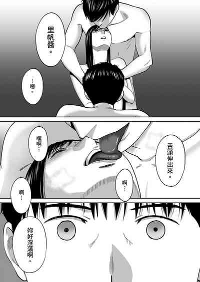 第127頁圖