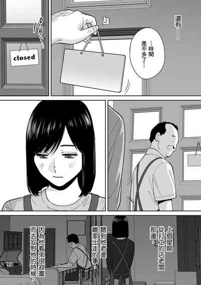 第151頁圖