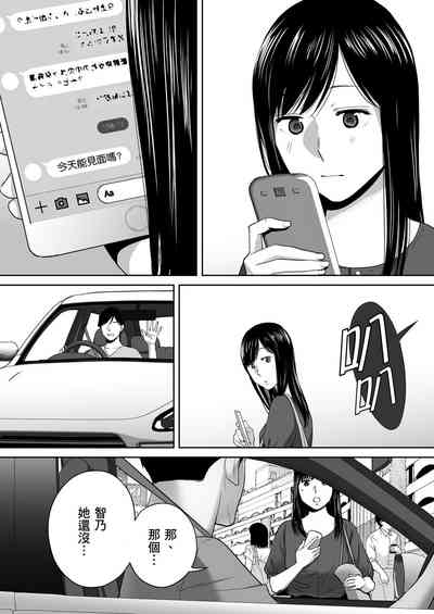 第59頁圖